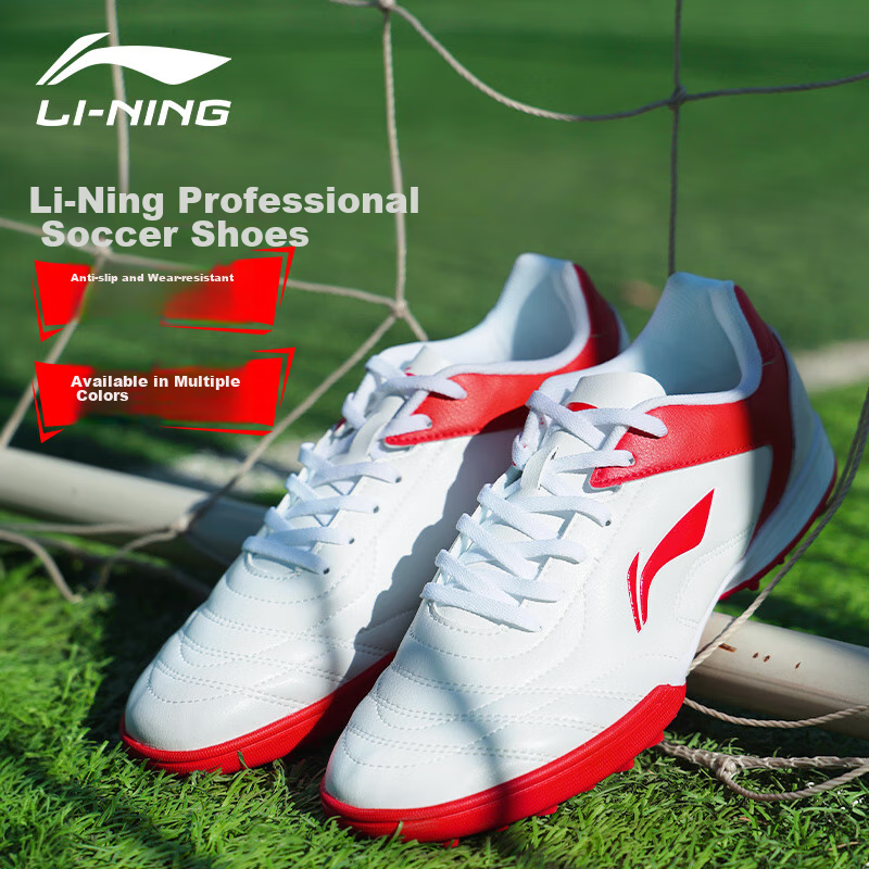 Li-Ning So-01305502