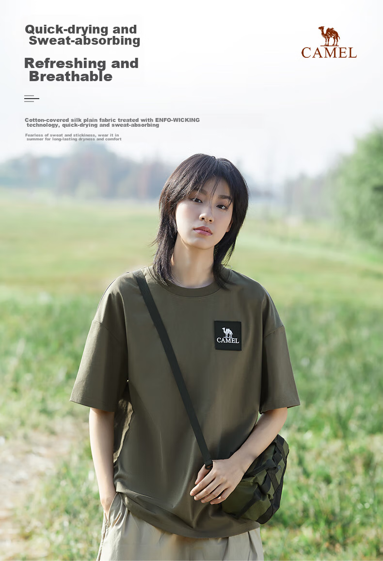 CAMEL Outdoor Quick-Dry T-Shirt for Men And Women, Spring And Summer Fast-Drying Elastic Round Neck Loose Mountain-Style Camping A13BAVV058C 1