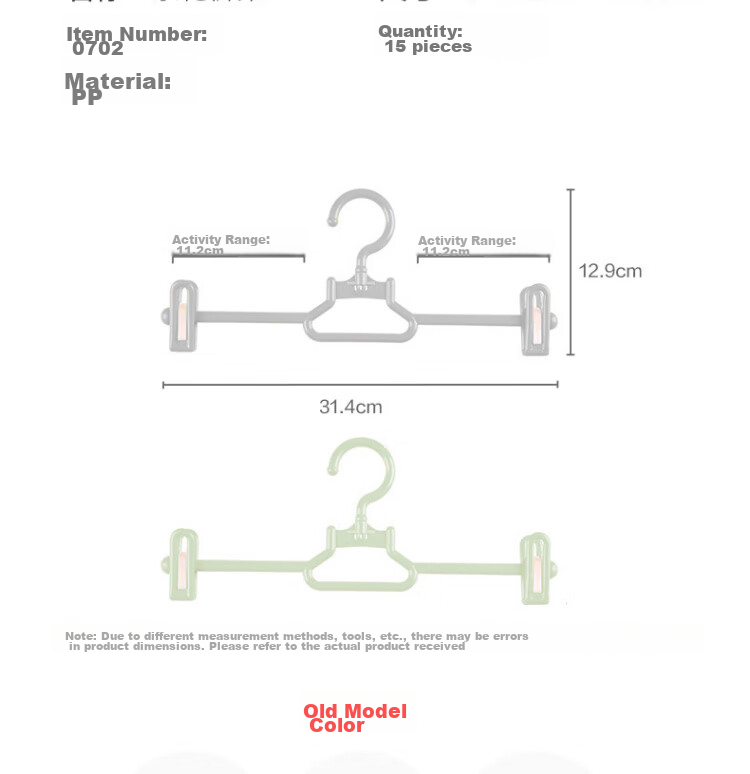 CHAHUA Pants Hanger, Trouser Clips, Clothes Rack, Skirt Clips, Pants Hanger, Storage Organizer, Gray + Green, 15 Pieces 3