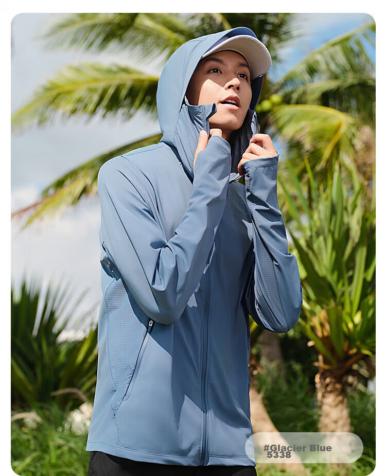 BOSIDENG Sun Protection Jacket for Men, Summer Outdoor Ice Silk Original Yarn Fishing Shirt, Cool Breathable Sports Cycling Hooded Coat 22