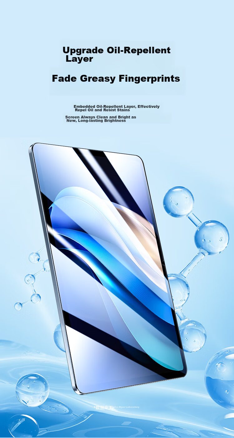 BIAZE High-Definition Tempered Glass Screen Protector for 2025 IQOO/vivo Pad 5E, VIVO/IQOO Tablet 12.1-Inch Protective Film, Scratch-Resistant And Anti-Scratch, PM278-High Definitio 5