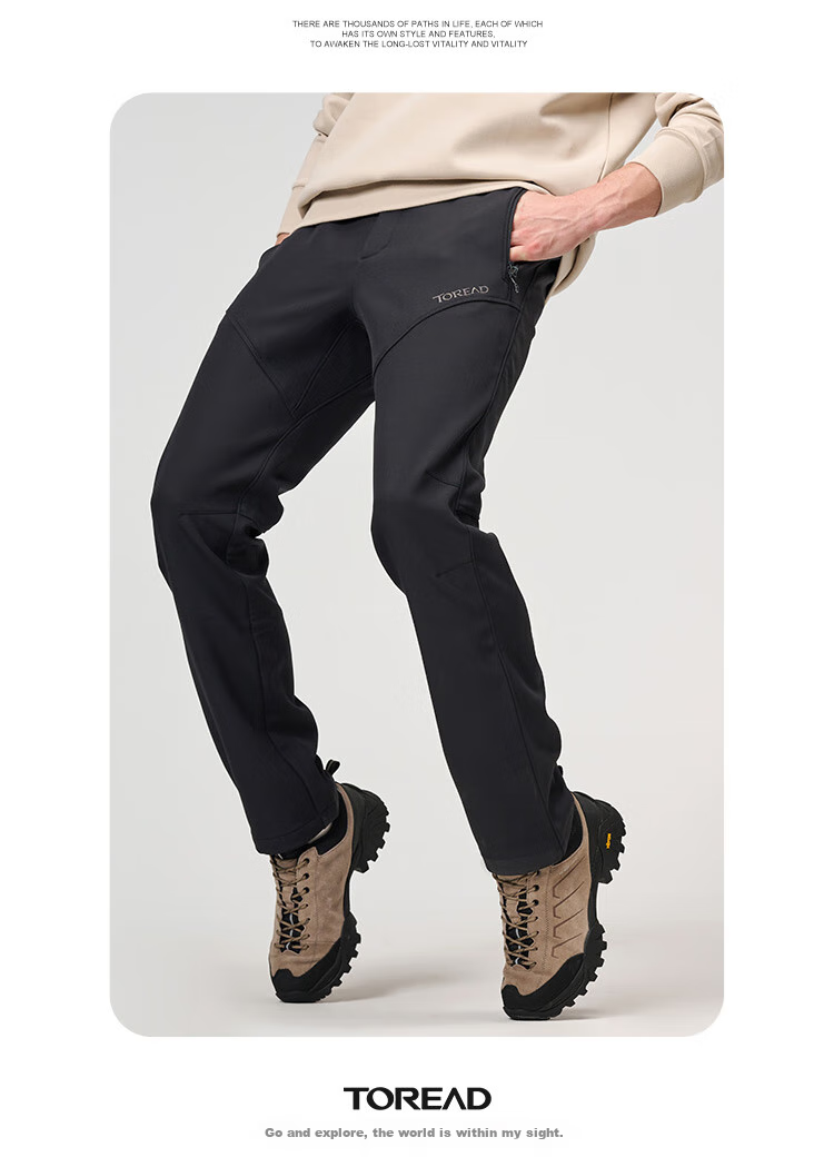 TOREAD Men's Soft Shell Pants, Autumn And Winter Windproof Water-Repellent Fleece-Lined Thick Warm Trousers TAMMBM91984 20