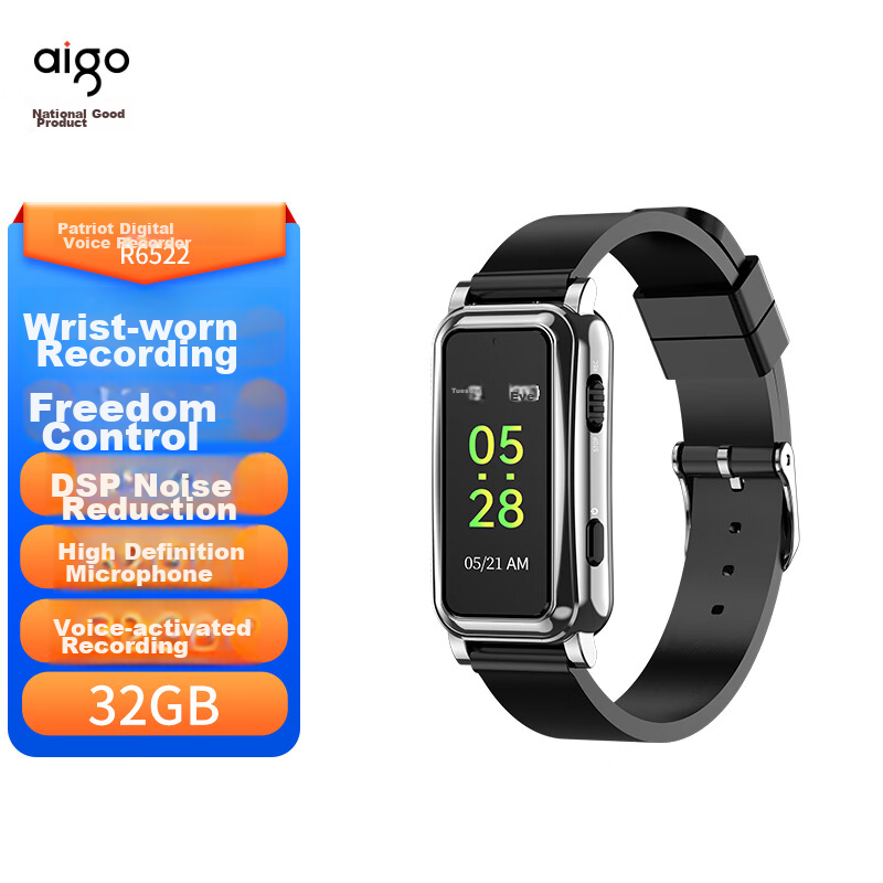 Aigo (Aigo-0160268