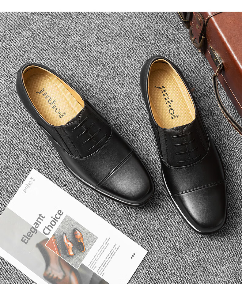 JINHOU Three-Joint Leather Shoes for Men, Business Formal Wear Commute Interview Derby Shoes for Men, SQ20179A, Black, Size 42 11