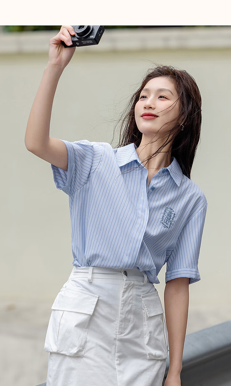 Dme [Youfeng De Yuandu] Xiaqingyang Academy Style Shirt, Striped Letter Embroidery, Comfortable Concealing Blouse, Women's Top 9