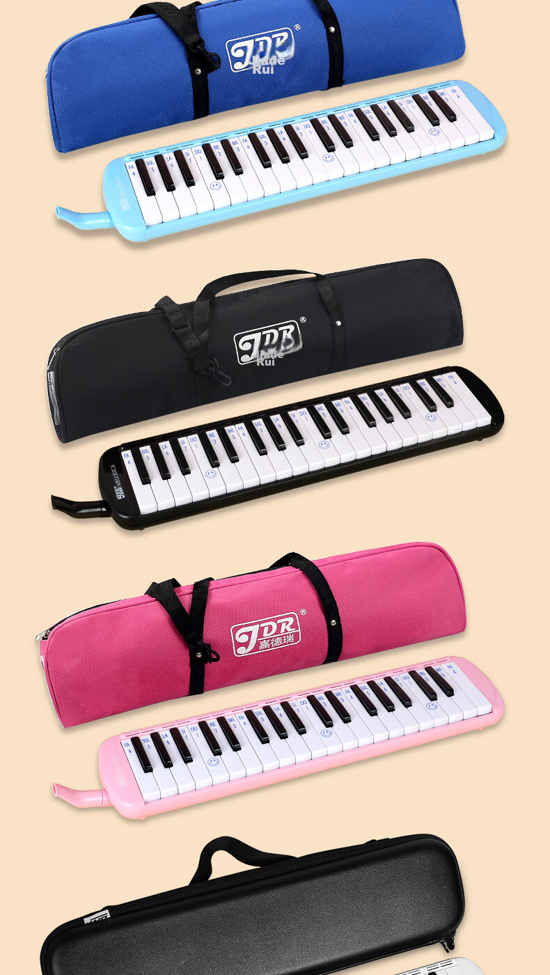 JDR Melodica 37-Key Leather Case for Students, Children, Beginners And Adults, Performance And Classroom Teaching, Black 14