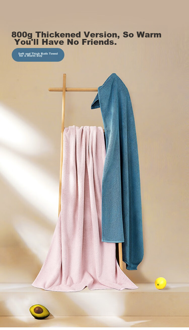 UCHINO Soft 800g Thick Bath Towel, Absorbent Home Use Bath Towel, Couple Style Large Towel, Glass Blue + Laundry Bag 1