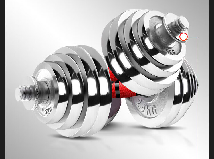 Chengyue Electroplated Dumbbell And Barbell Set, 30kg, Adjustable And Detachable Fitness Equipment for Men And Women, CY-160 Model 11