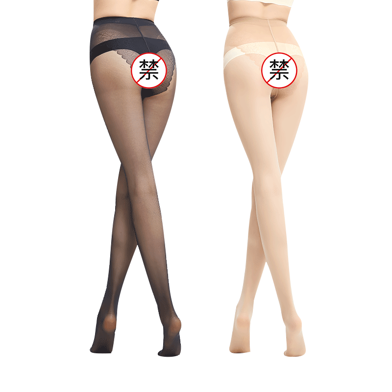 LangSha Silk Stockings, Ultra-Thin Sexy Bikini Butterfly Crotch Flesh-Colored Pantyhose for Women, One Size Fits All, Skin Color, 2 Pairs