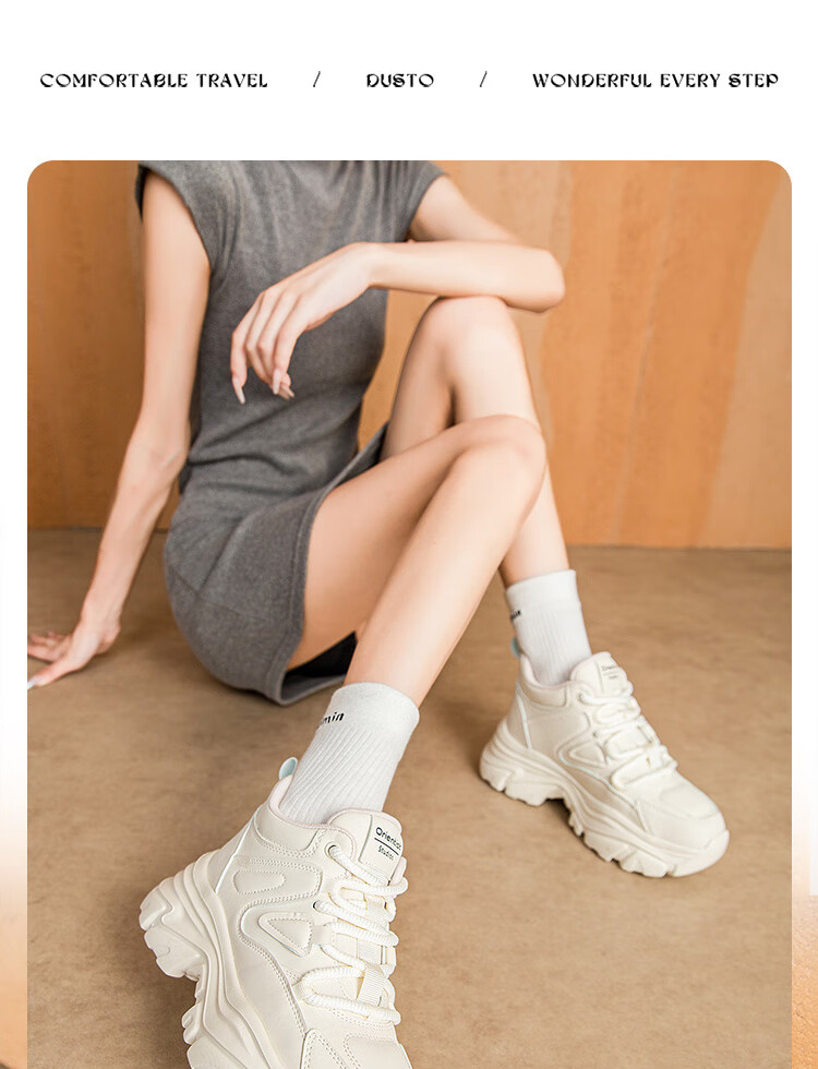 Dusto Dad Shoes for Women, 2026 New Spring Collection, Versatile Casual Shoes, Height-Increasing Thick-Soled Sneakers for Wome 7