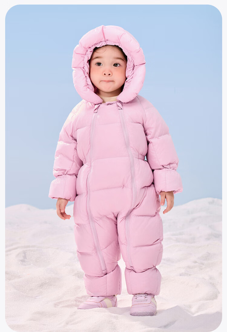 Minibala Bala [Far Infrared Heating] Baby Down One-piece Suit with Covered Hands and Feet, Belly Protection, 2025 Winter New Jacket 28