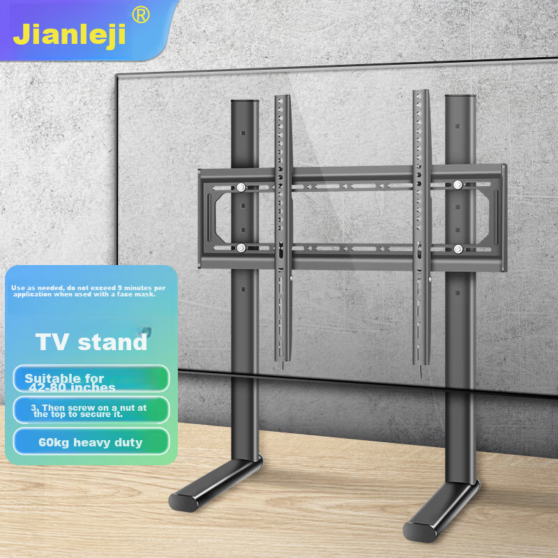 Jianleji 42-55 Inch TV Stand, Universal Desktop Mount, No Drilling Required, Adjustable Height, Suitable for Xiaomi, Sony, Haier, Hisense