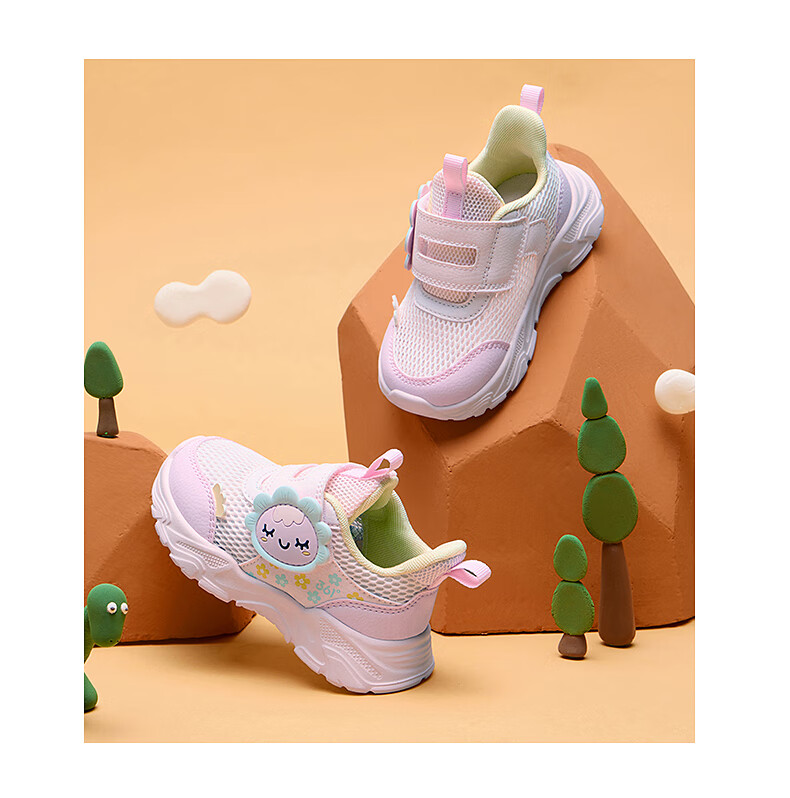 361° Children's Shoes, Toddler Walking Shoes for Spring, Boys And Girls Aged 1-3, Cartoon Baby Shoes, Black, Size 23 14