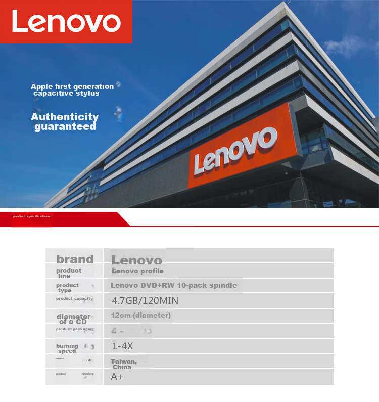 Lenovo DVD-RW Discs, 1x-4x Speed, 4.7GB Capacity, Blank Discs, Erasable, Reusable, Archive Series, 10-Pack in Cartridge, Data Backup, Stable Burning 1