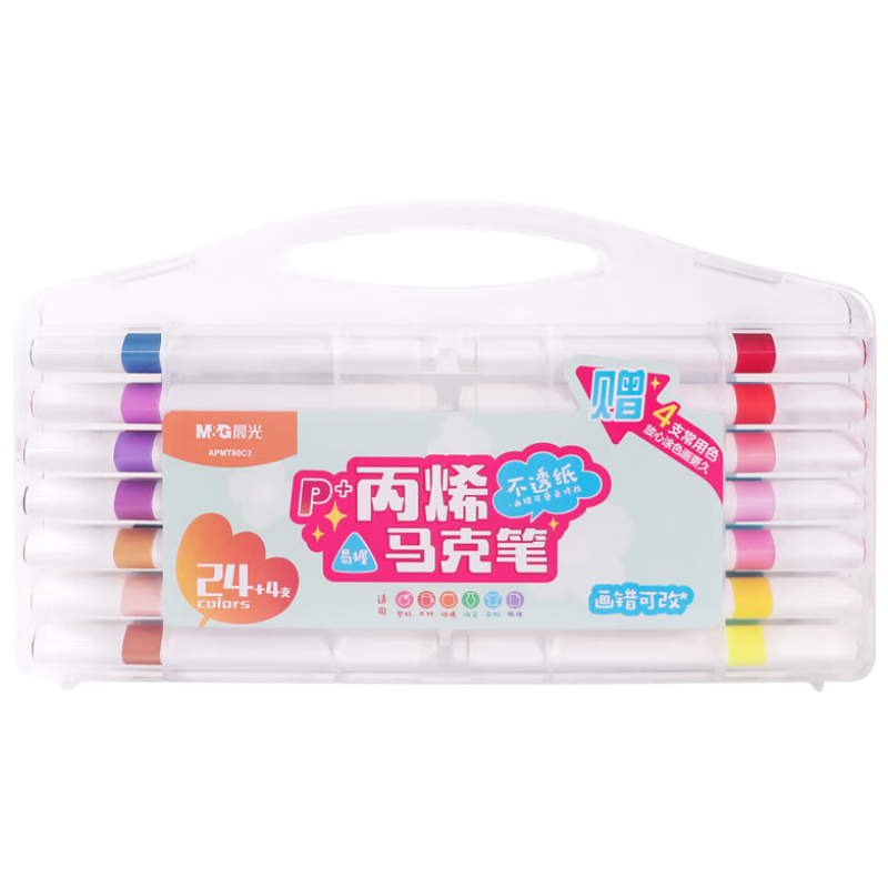 M&G Acrylic Markers, Easy to Grip, Stackable Colors, 24 Colors with 4 Free Water-Based Non-Translucent Washable Markers, Highlighters APMT80C2-1 Box Watercolor Pens for Art Educatio