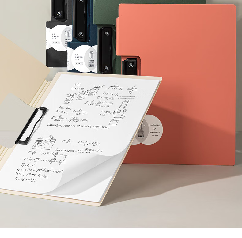 Deli A4 Landscape Folding Clipboard File Folder Writing Board Poetry Recitation Contract Clipboard Exam Paper Document Tender Storage Folder PE124 Gree 1