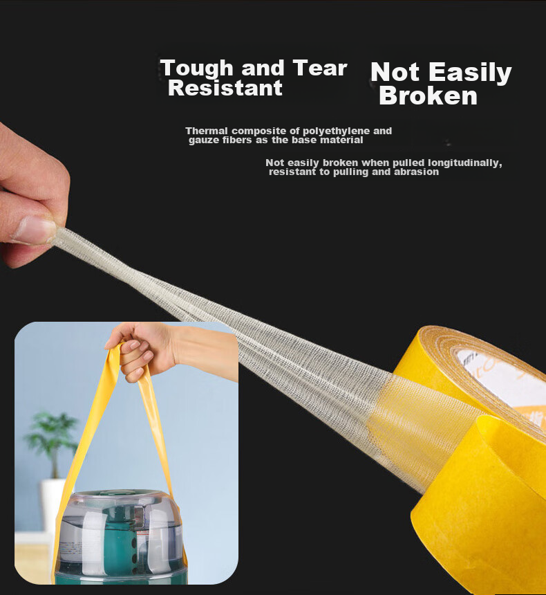 Sitoo Double-Sided Tape, Strong Adhesive, High Viscosity, Fabric-Based Tape, Waterproof Mesh Double-Sided Tape, Traceless Adhesive, Carpet Fixation Tape, Spring Festival Couplets, 30mm*20m, 3C Digital All-Net Low Price 4