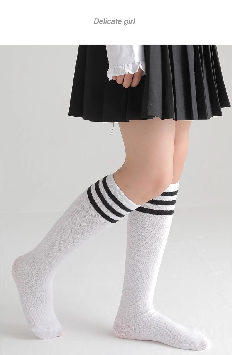 LangSha Children's Socks, Girls' Mid-Calf Socks, Spring And Summer Mesh Breathable Socks, Girls' Preppy Style Versatile School Uniform Socks, Size L 16