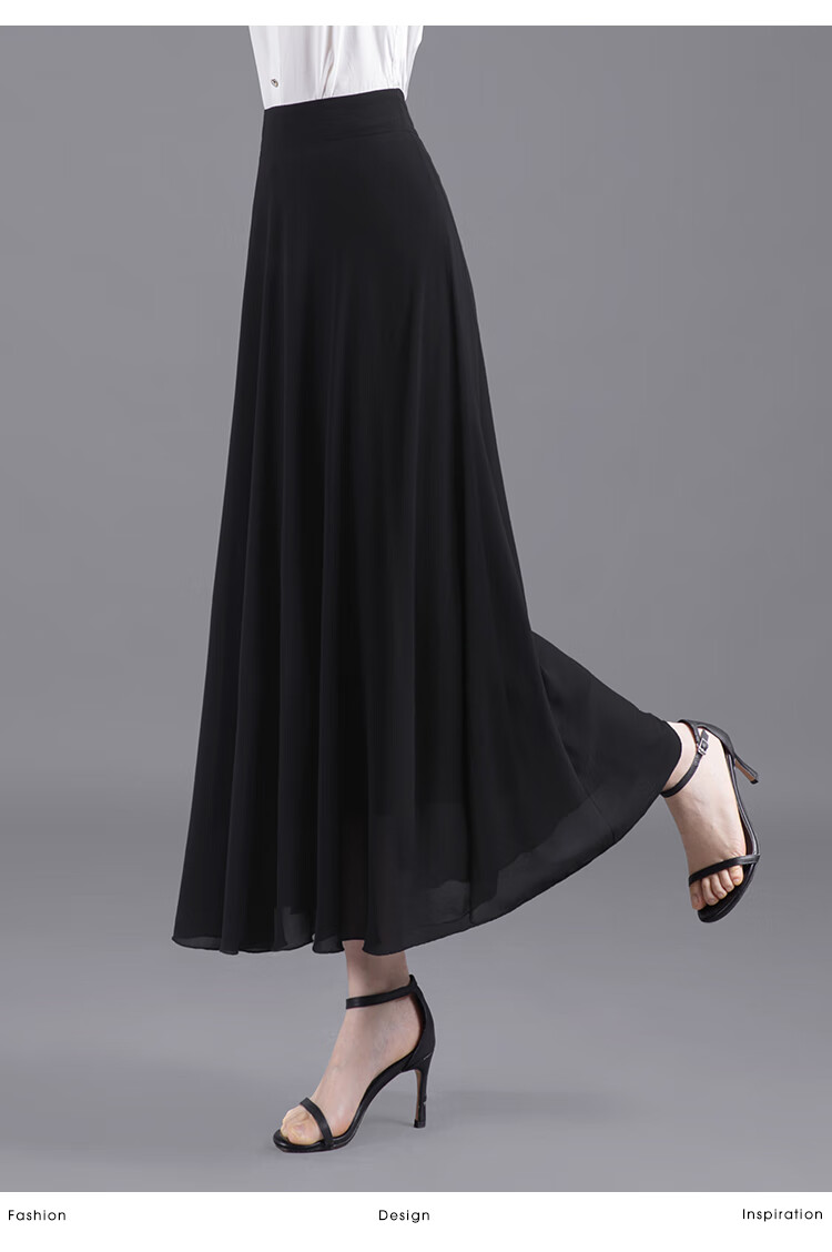 Cypress High-Waist Mid-Length Skirt 2026 Summer Loose Casual Slim Flowing Skirt 2