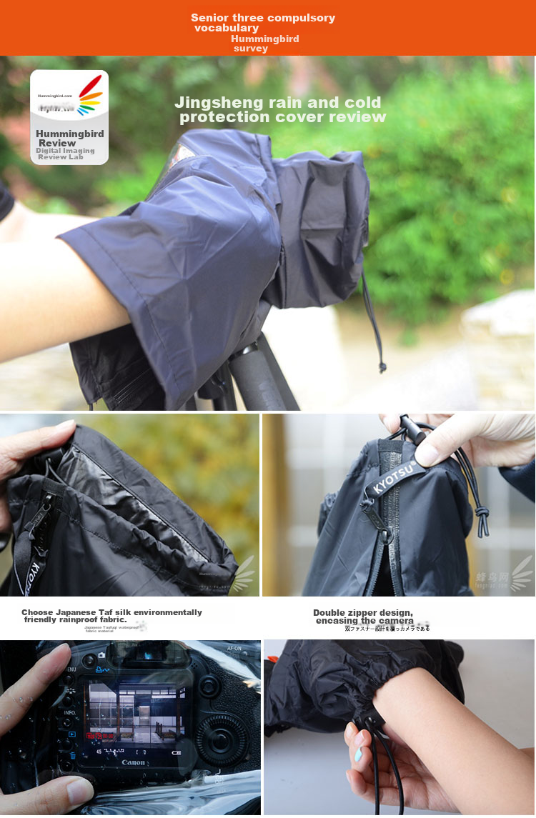KYOTSU Professional Camera Rain Cover, Universal Fit for Canon Nikon Sony DSLR Mirrorless Cameras (Black) 5