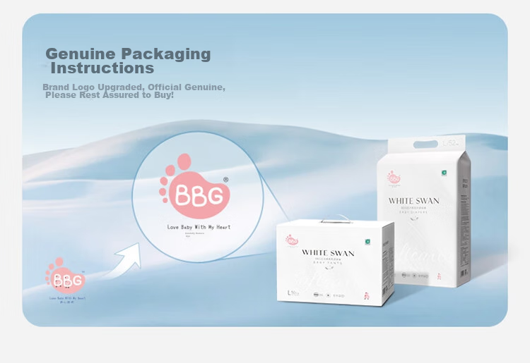 BBG Swan Series Pull-Up Diapers, Size 3XL, 42 Pieces (For Ages 17kg And Above), Velvet-Like Soft And Thin Growth Pants 20