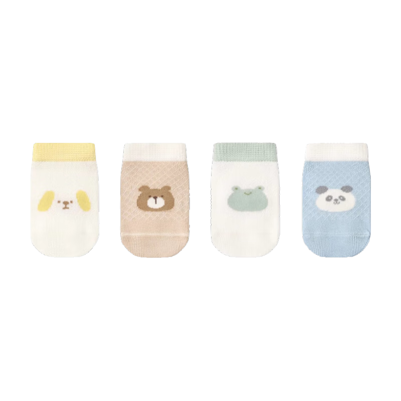 Niduoxiong Baby Floor Socks, Comfortable Cotton Socks for Spring And Autumn, Infant Walking Socks, Children's Boat Socks, Short Tube Socks, Non-Slip
