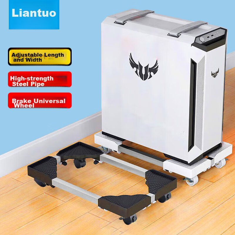 LinkStone Host Stand, Movable Desktop Computer Case Stand Base, Mobile Host Tray, Universal Casters Lock Wheels, Free Movement, Thickened Load-Bearing, Adjustable Length And Width
