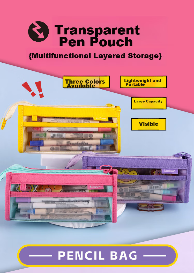 Kinbor Dopamine Colorful Large Capacity Transparent PVC Exam-Specific Pencil Case with Zipper, Multi-Layer Storage Stationery Box for Middle And High School Students, Purple DT55566 2