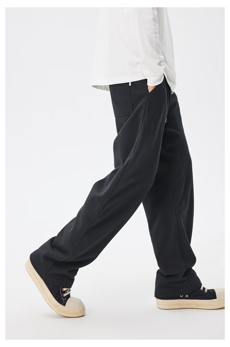 CHINISM Casual Pants, American-Style Curved Knife Pants, Straight-Leg Trendy Fashion Sweatpants, Sports Pants, Loose-Fitting Trousers, Slimming Effect, Draping Long Pants 13