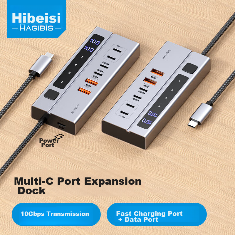 Хаб Hagibis Type-C, док-станция 9-в-1 с PD зарядкой, USB 3.1/3.0/2.0, HDMI, Ethernet, SD/TF кардридер, аудиовыход, для MacBook и других ноутбуков