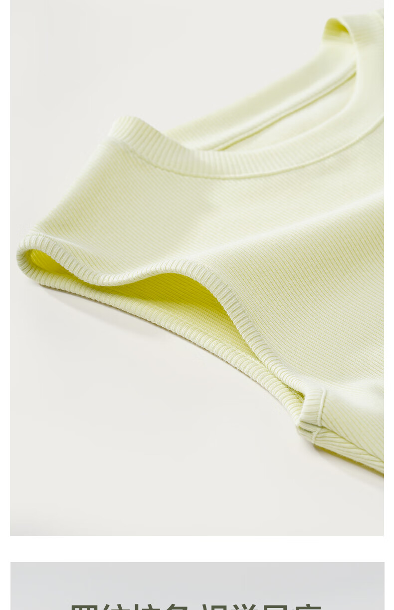 MONTAGUT Modal Cotton Tank Top for Women, Suit Inner Wear Camisole Bra, Wide Shoulder Sleeveless Top, Ribbed Thin Undershirt for Summer 14