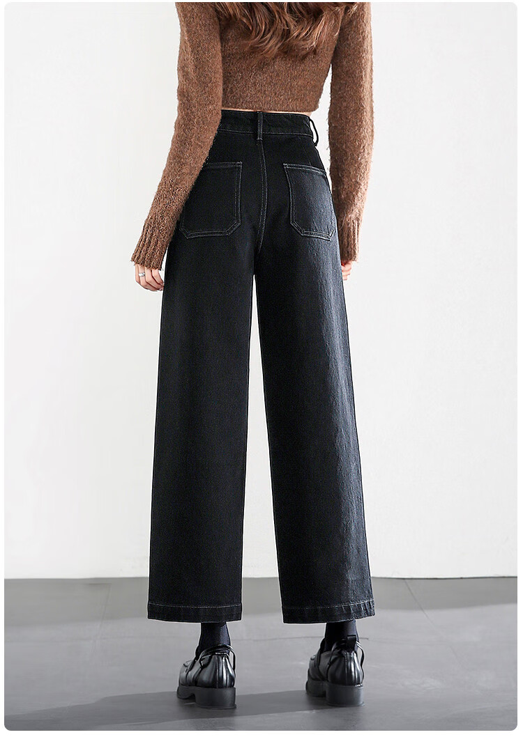 Dme Vintage Style Winter Double-Layer Thick Warm Fleece Straight-Leg Cropped Jeans for Women, Carbon Black, Size 26 7