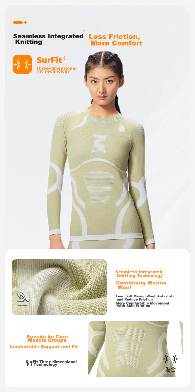 SURPINE Yuxue Series Merino Wool Quick-Dry Ski Base Layer for Women, Functional Underwear, Sweat-Wicking Outdoor Undershirt 7