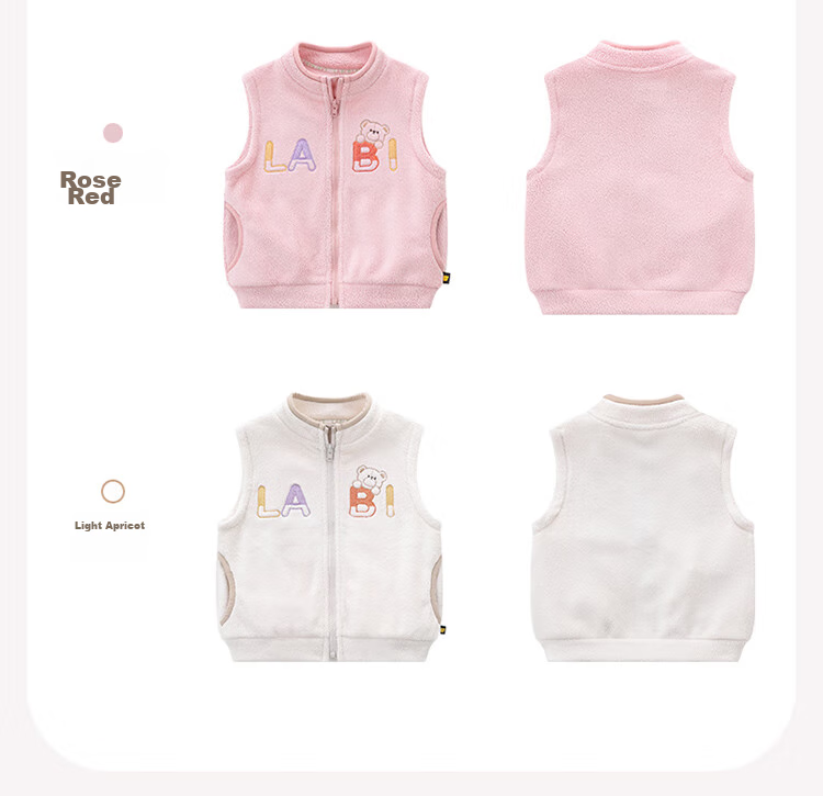 Labi Baby Children's Vest, Autumn And Winter, Boys And Girls Fleece Vest, Stand-Up Collar, Baby Warm Outerwear, Rose Red, Size 80 12