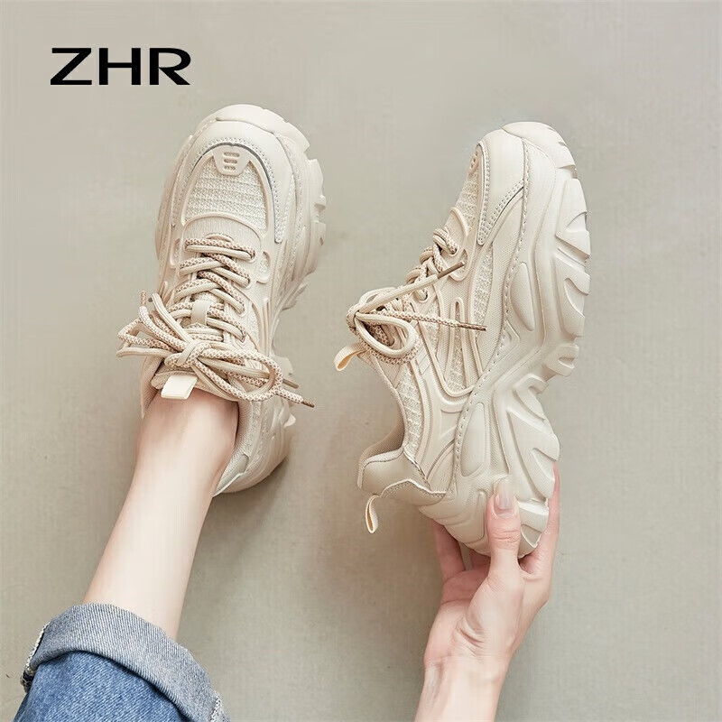 ZHR Dad Sh-01214751