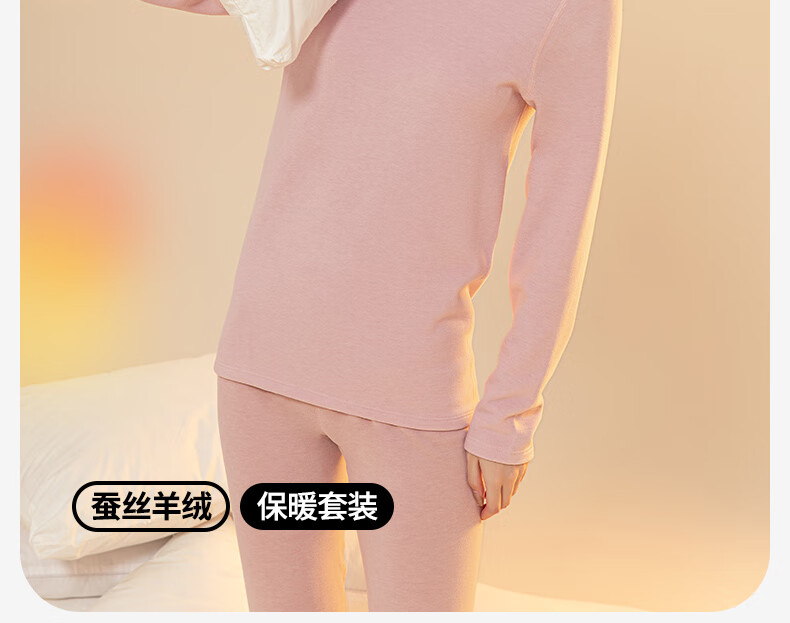 YING BO LUN Winter Girls Thermal Warm Underwear Set for Older Children, Beige, Size 170, Model 81234 3