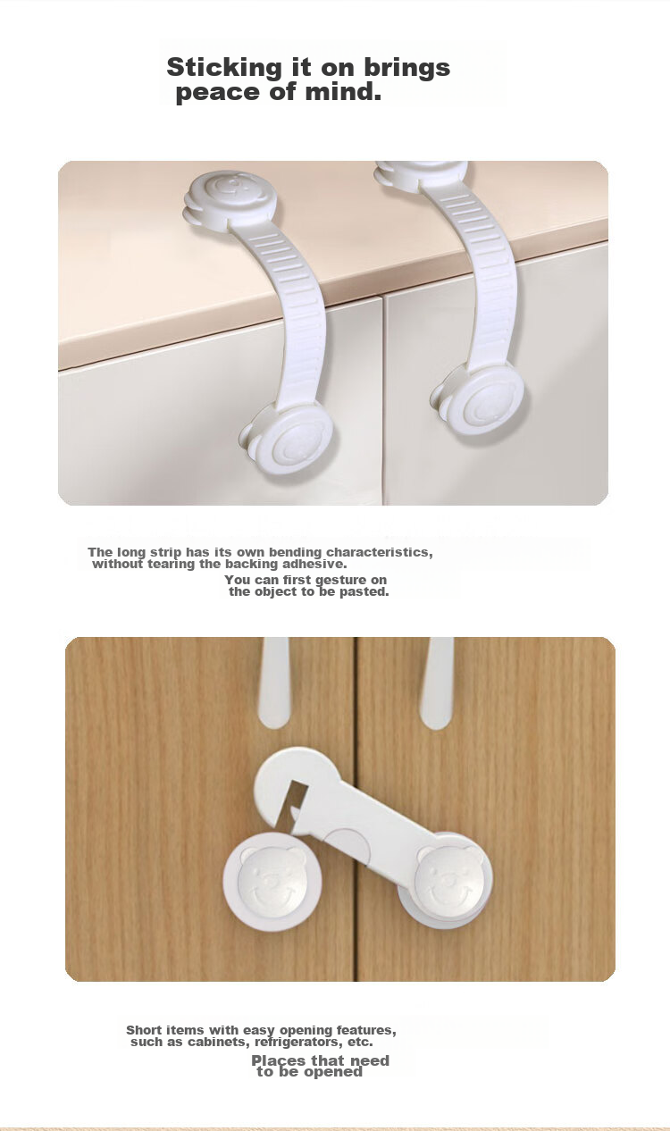 Aibaoshi Baby Child Lock Drawer Latch Safety Lock Anti-Baby Pinch Anti-Opening Pull Door Refrigerator Cabinet Lock, 6 Pieces, S527 6
