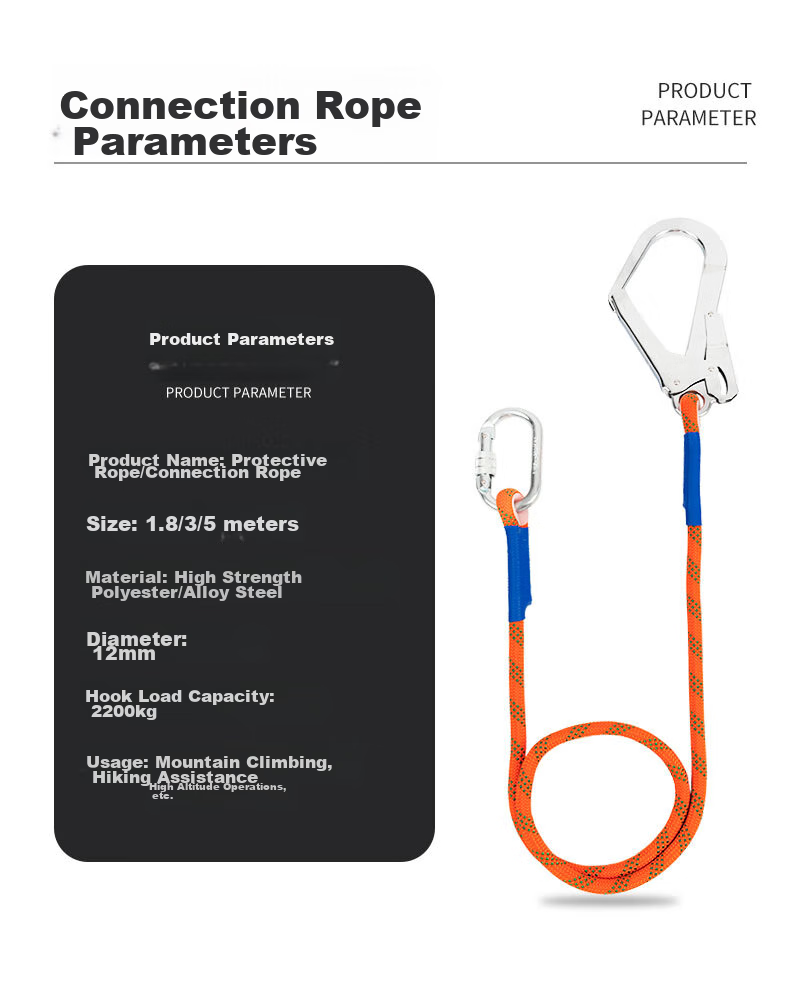 Shandouao SHANDUAO Half-Body Three-Point Safety Harness, High-Altitude New National Standard AD9031, Single Large Hook, 1.8 Meters 14