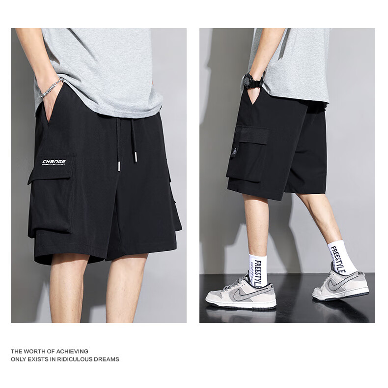 I'M DAVID Men's Cargo Shorts, Summer Loose Fit Trendy Sports Casual Wear, Men's Knee-Length Shorts, Black, XL 11