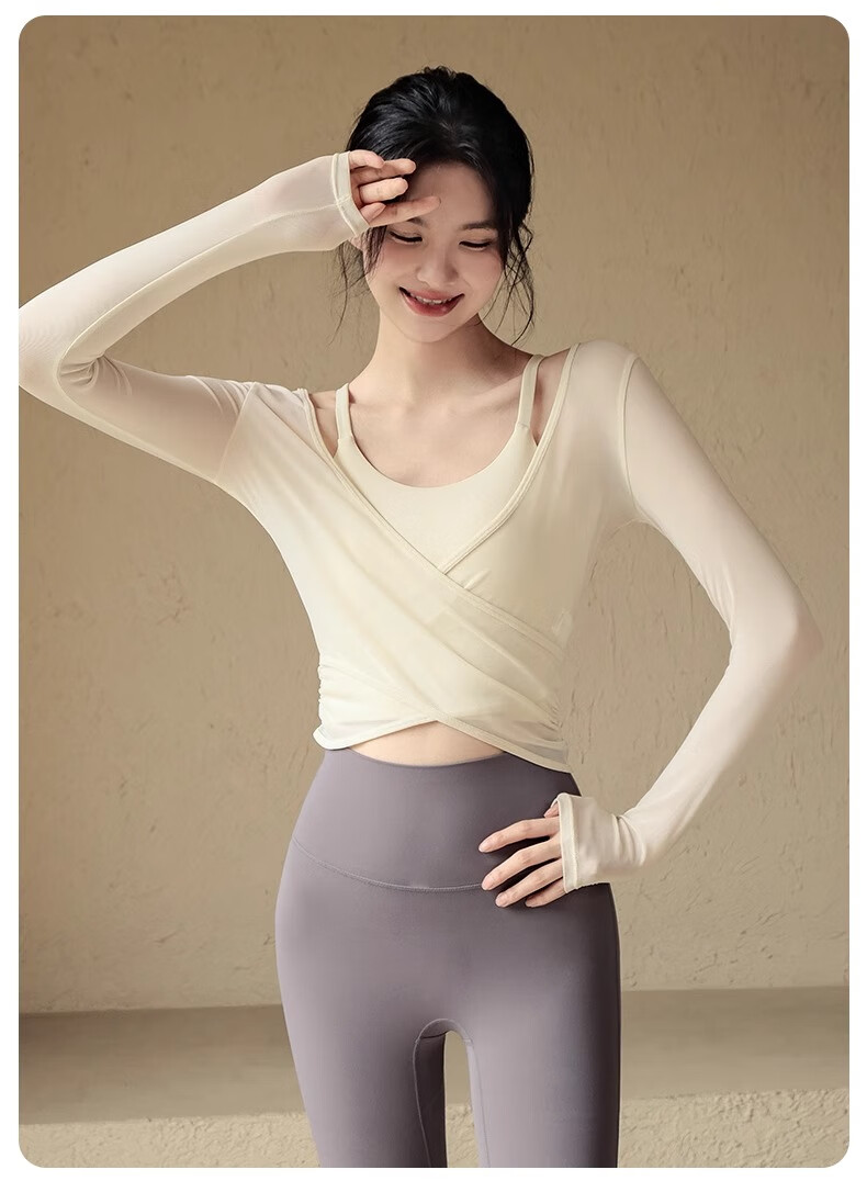 ACKDCS Women's Yoga Pilates Top Spring Running Sports Fashion Mesh Fitness Set Premium Two-Piece Set 9