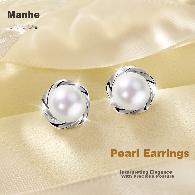 MANHE S925 Silver Stud Earrings for Women, Freshwater Pearl Earrings, Birthday Valentine's Day Gift for Girlfriend Or Mother