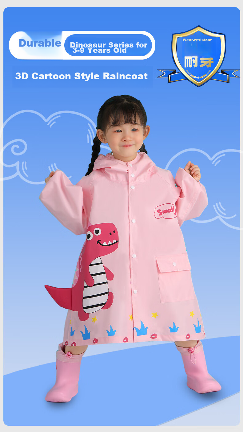 Moremerry Children's Raincoat for Boys And Girls, Kindergarten Kids, Toddlers, Full-Body Poncho, Yellow Cute Dinosaur Design, XL Size 5