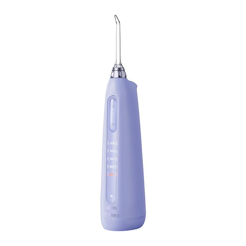 Bixdo Small Milk Bottle Oral Irrigator, Handheld And Upright Dental Water Flosser, Adult Orthodontic Teeth Cleaner, Gift for Men And Women, Fathers, Mothers' Day, High-End Birthday Present