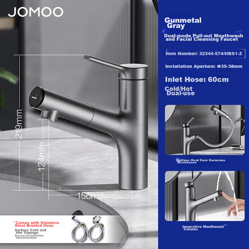 JOMOO Bathroom All-Round Mouthwash Hot And Cold Dual-Control Pull-Out Basin Faucet 32344