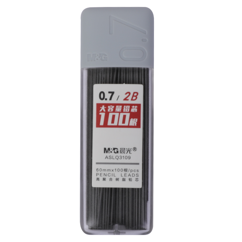 M&G Stationery 2B/0.7mm Mechanical Pencil Lead Refills, Resin Lead, Exam Pencil Lead, 100 Pieces/box, Single Box ASLQ31092B7 Essential for Exams