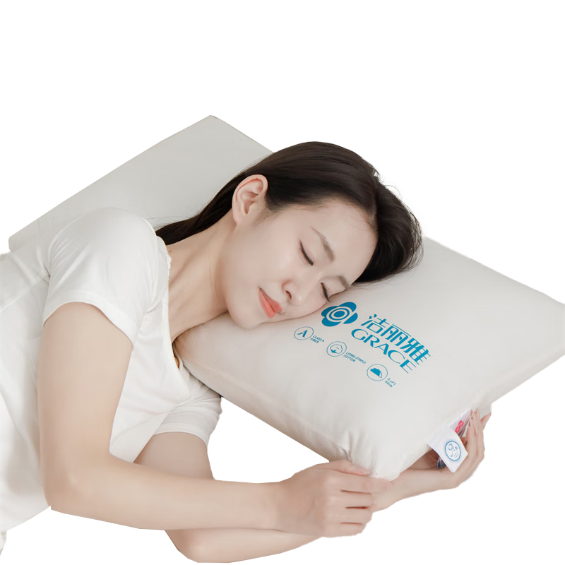 Grace Pure Cotton Grade A Pillow, Double Adult High-Elastic down Pillow Core, One Pair