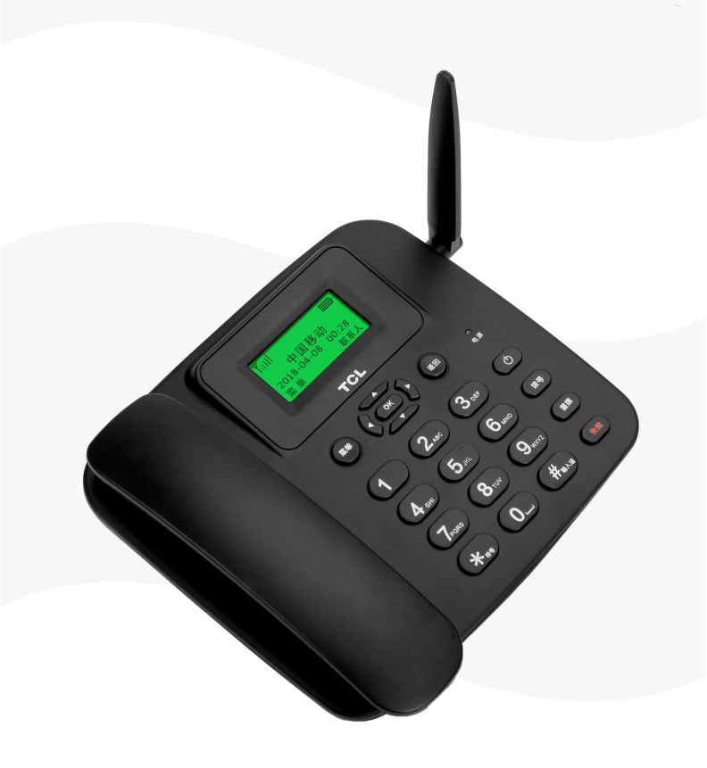 tcl 插卡电话机座机 全网通4g版 移动/联通/电信/中文菜单/大音量wifi