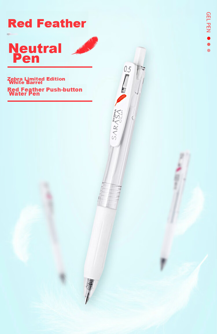 ZEBRA JJ99 Red Feather Retractable Gel Pen, 0.5mm Bullet Tip Signing Pen, Student Note-Taking Exam Practice Pen, Office Use Black Pen, White Barrel with Black Ink, Pack of 10 1