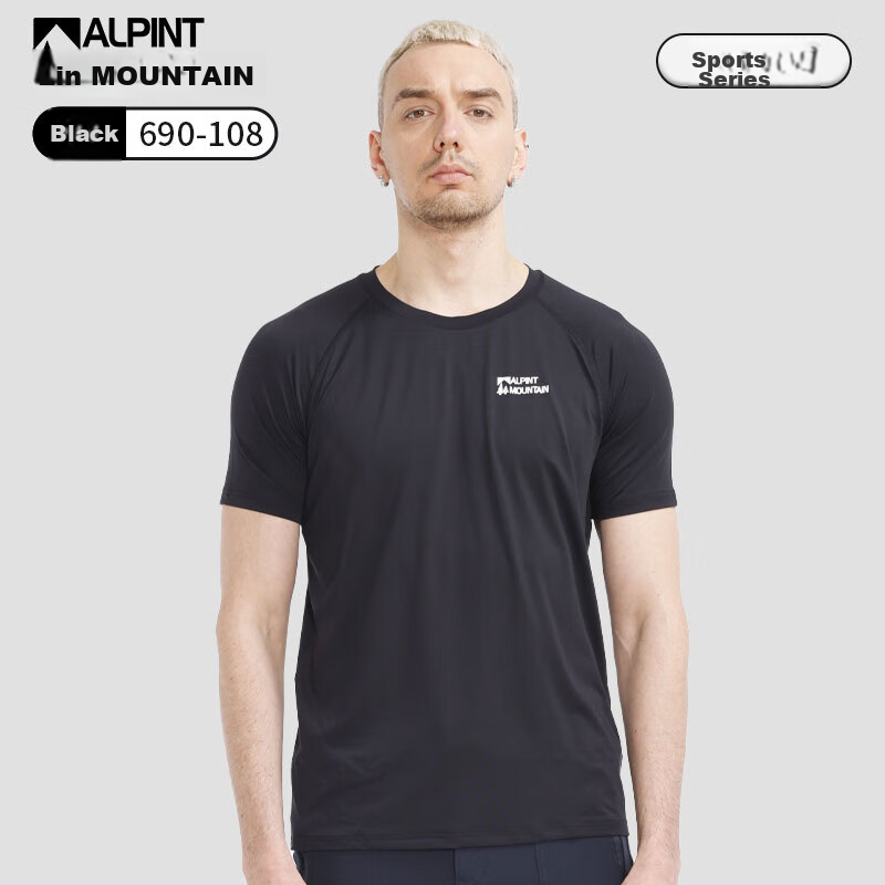 ALPINT MOUNTAIN, Ermonde 3M Technology Quick-Dry Men's Short-Sleeve T-Shirt, Elastic Breathable Outdoor Quick-Dry Shirt for Women, Summer Sports