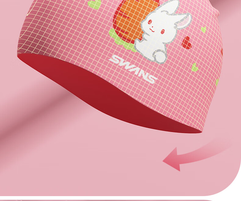 SWANS Children's Swim Cap, Silicone Soft Comfortable Non-Binding, Enlarged Printed Design, Baby Waterproof Swimming Cap, Little White Rabbit 6